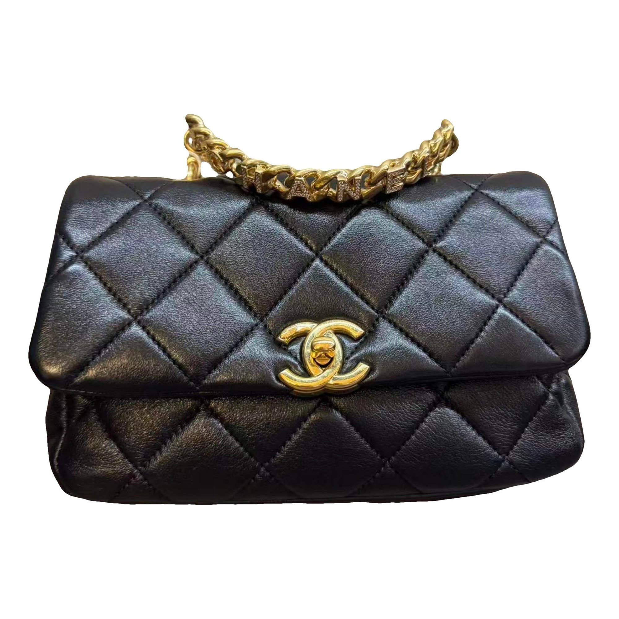 Coco Luxe leather crossbody bag