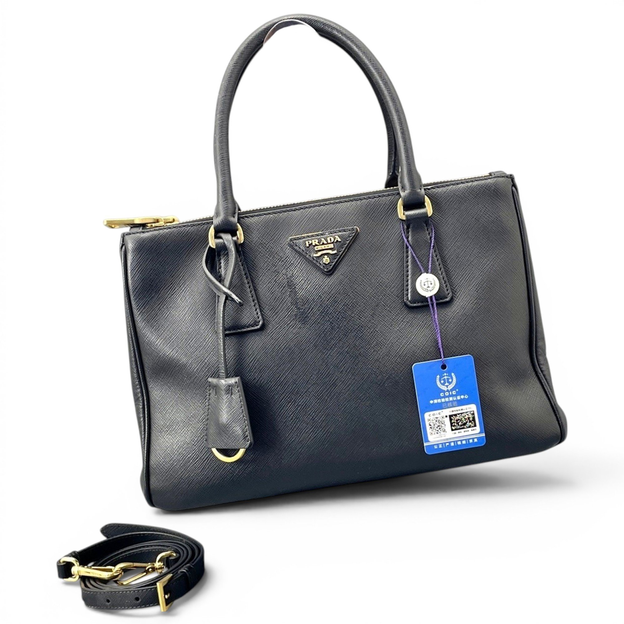 Galleria leather handbag
