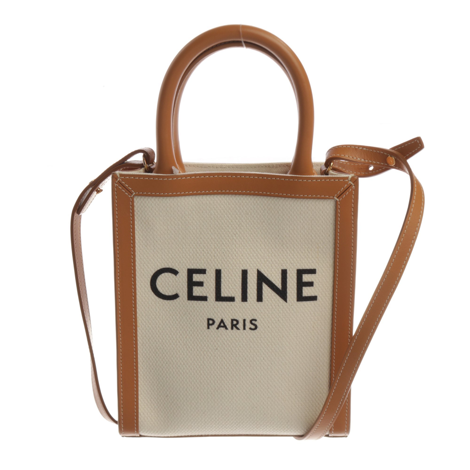 Cabas Vertical leather bag