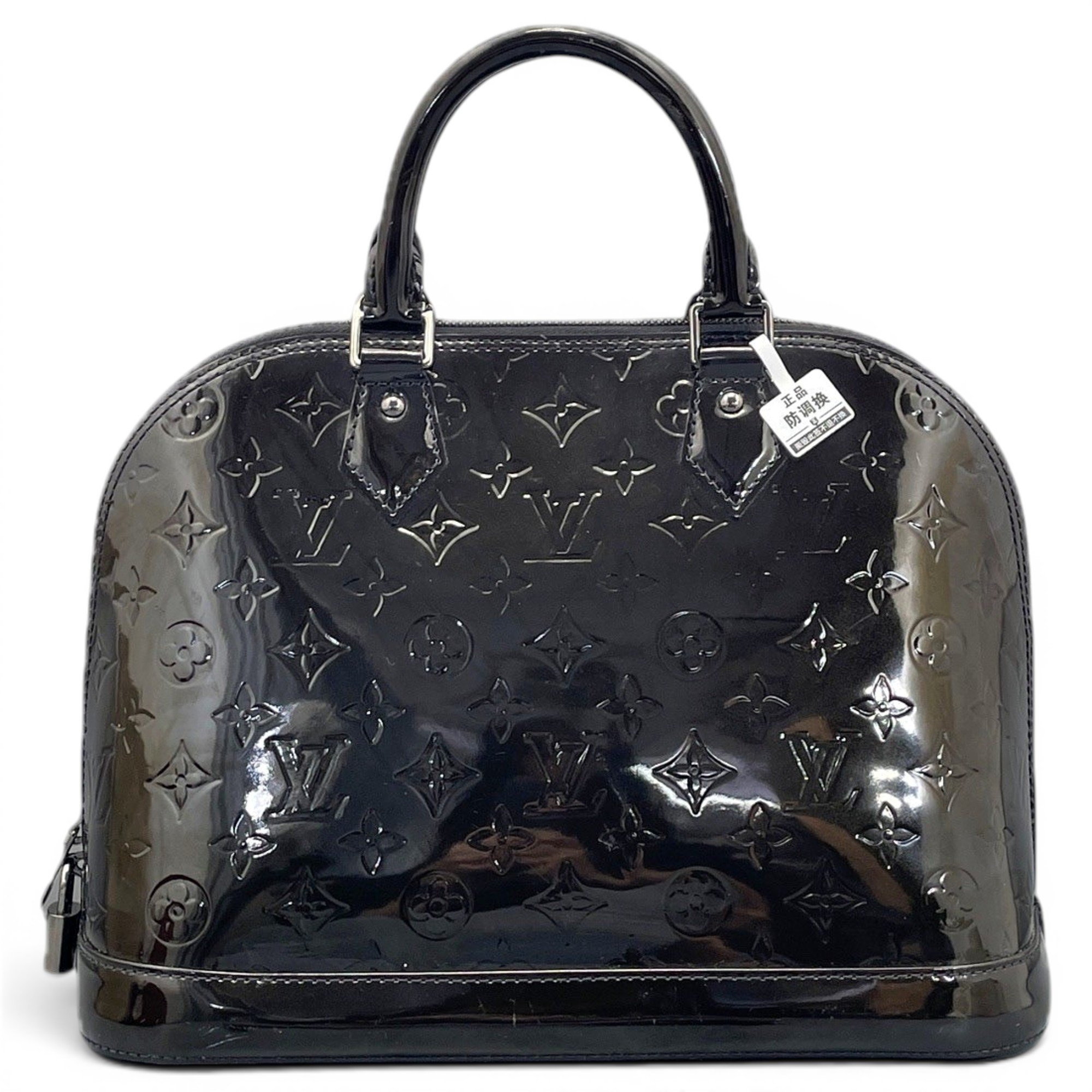 Alma leather handbag