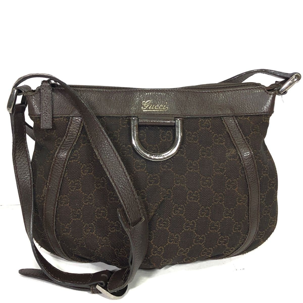 D-Ring cloth crossbody bag
