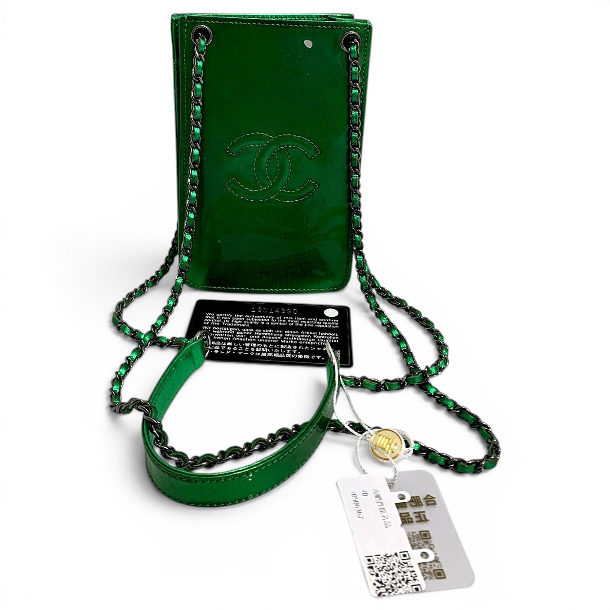 2.55 Phone cloth handbag