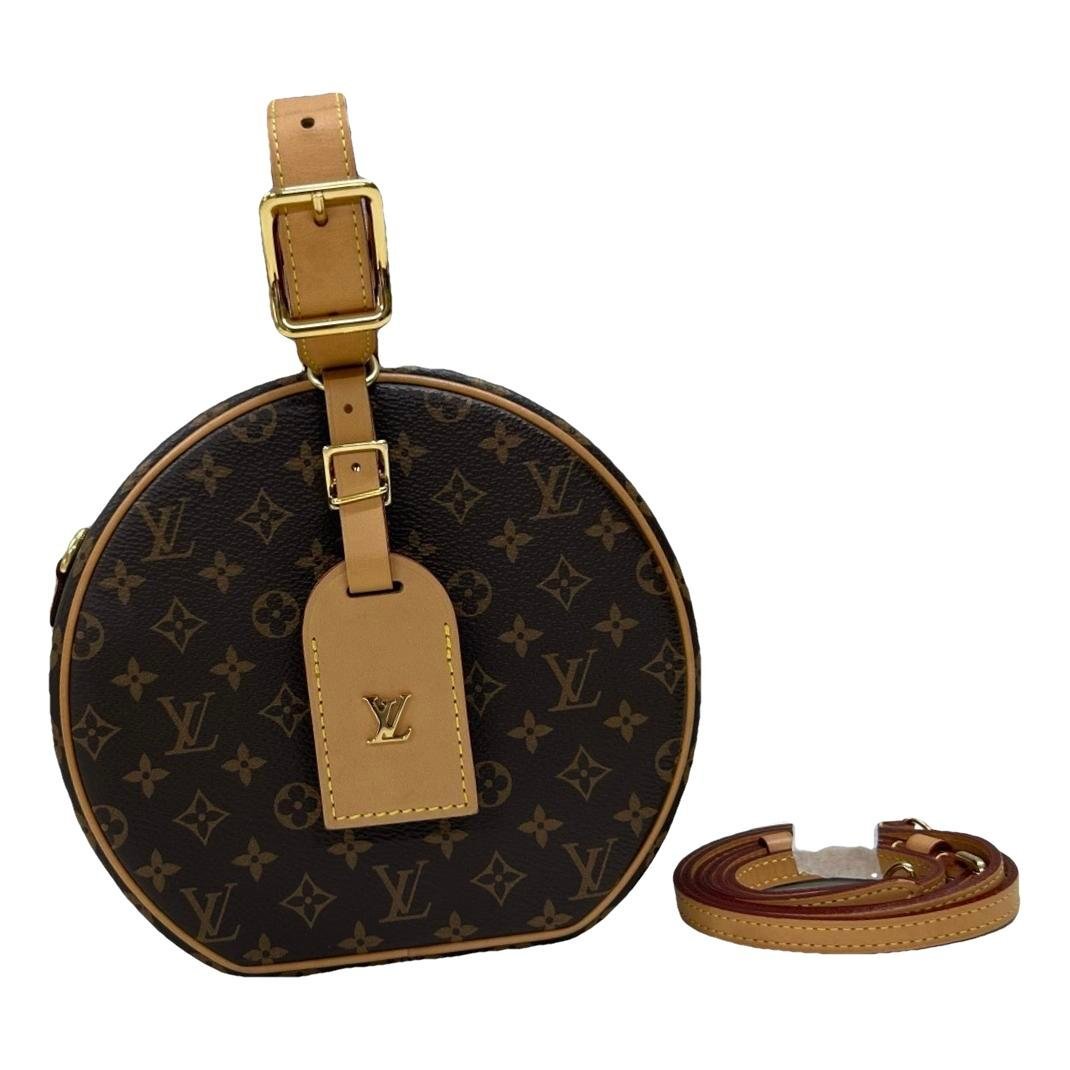 Petite Boîte Chapeau leather handbag