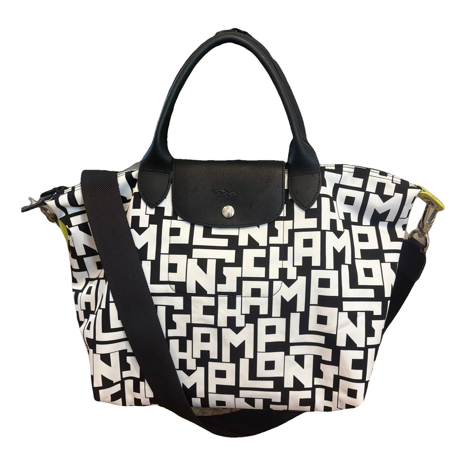 Pliage tote
