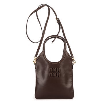 Leather Ivy Tote