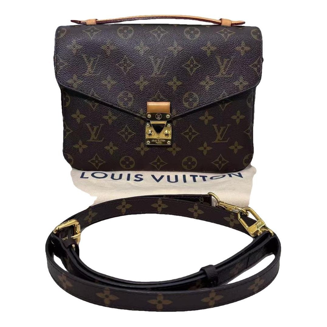 Metis leather handbag