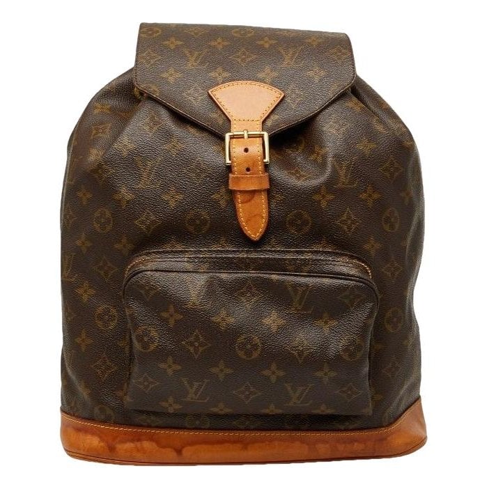 Montsouris leather backpack