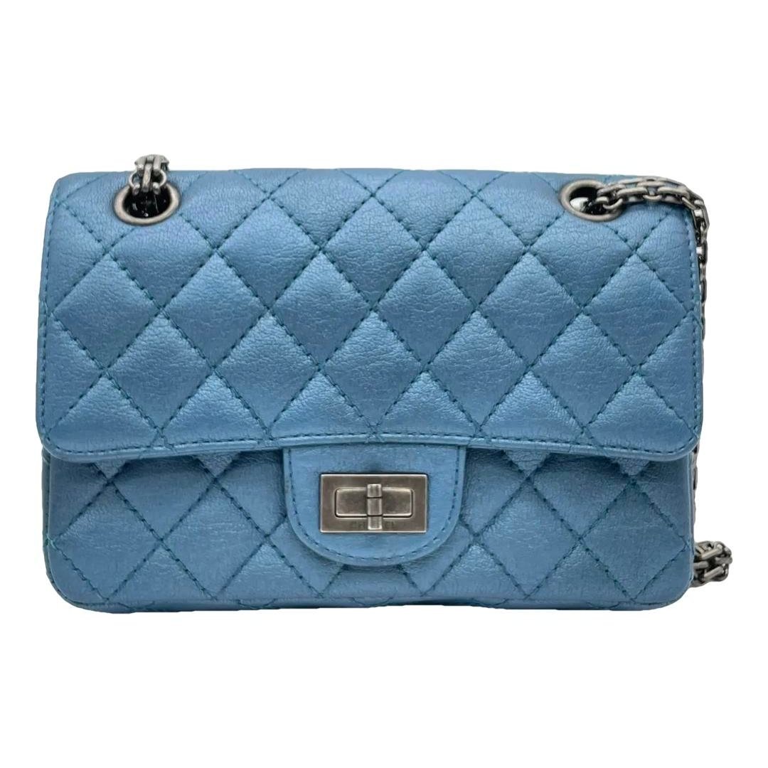 2.55 leather crossbody bag