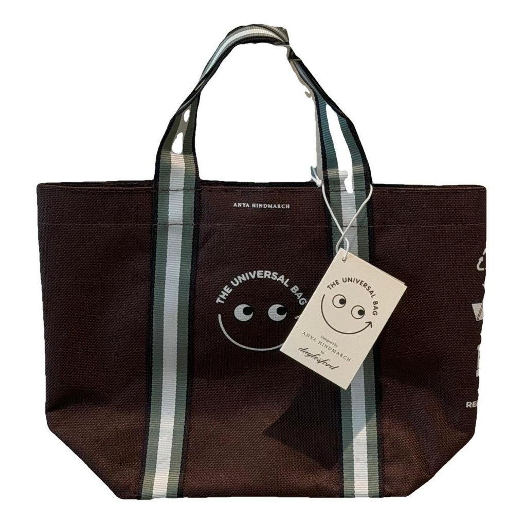 Tote