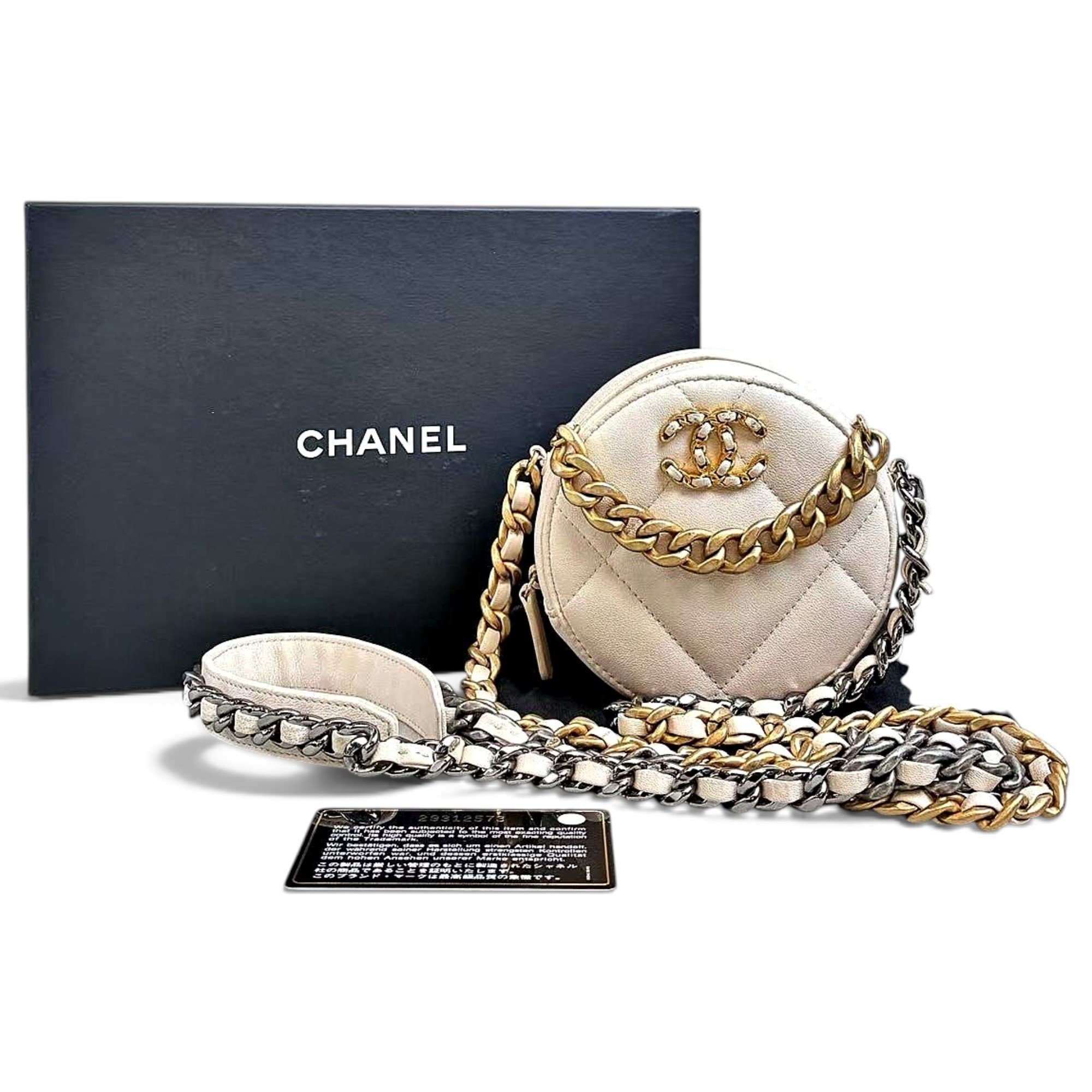 Chanel 19 leather mini bag
