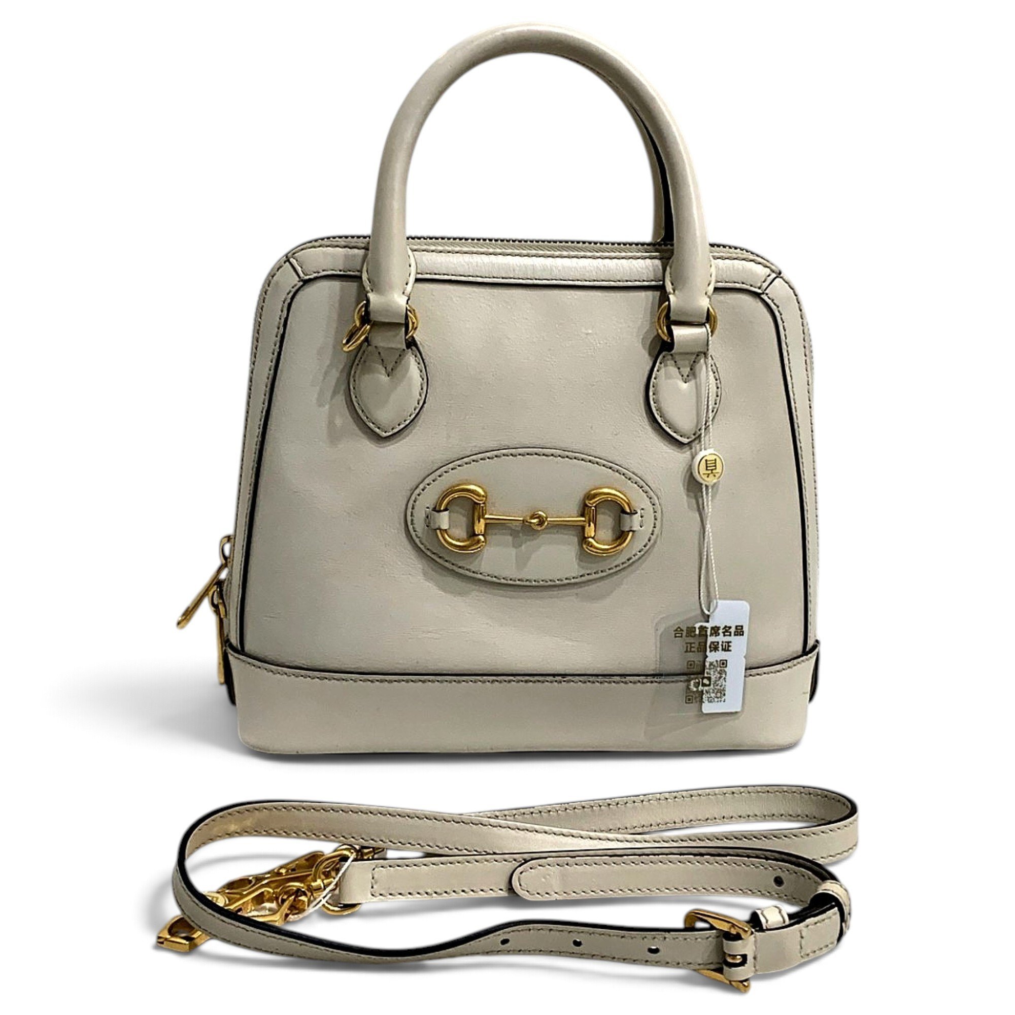 Gucci Handle Horsebit 1955 leather handbag