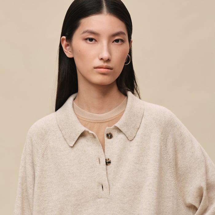 Beige Naturel Wide Sweater
