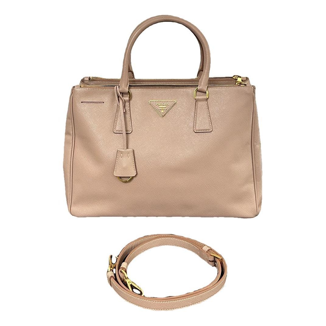 Galleria leather handbag