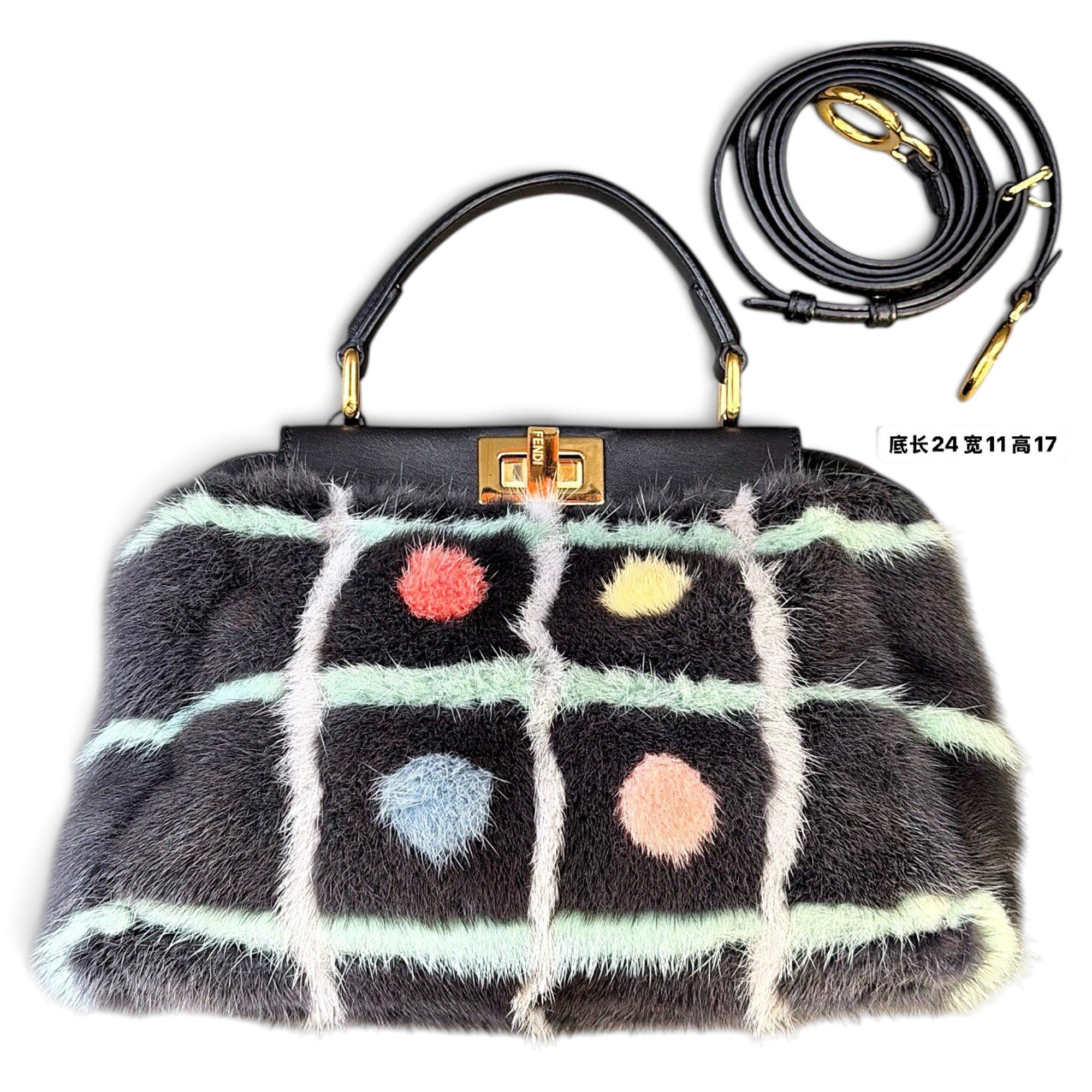 Peekaboo leather handbag