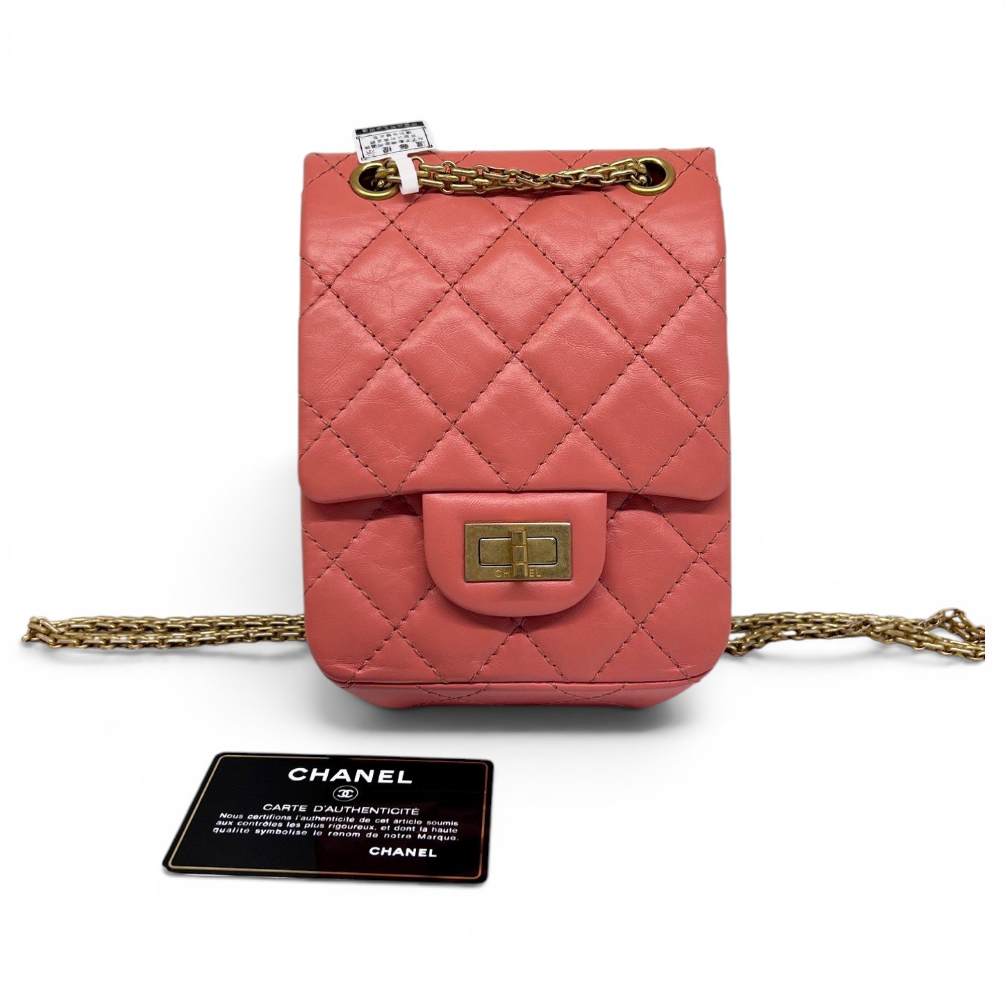 2.55 Phone leather crossbody bag