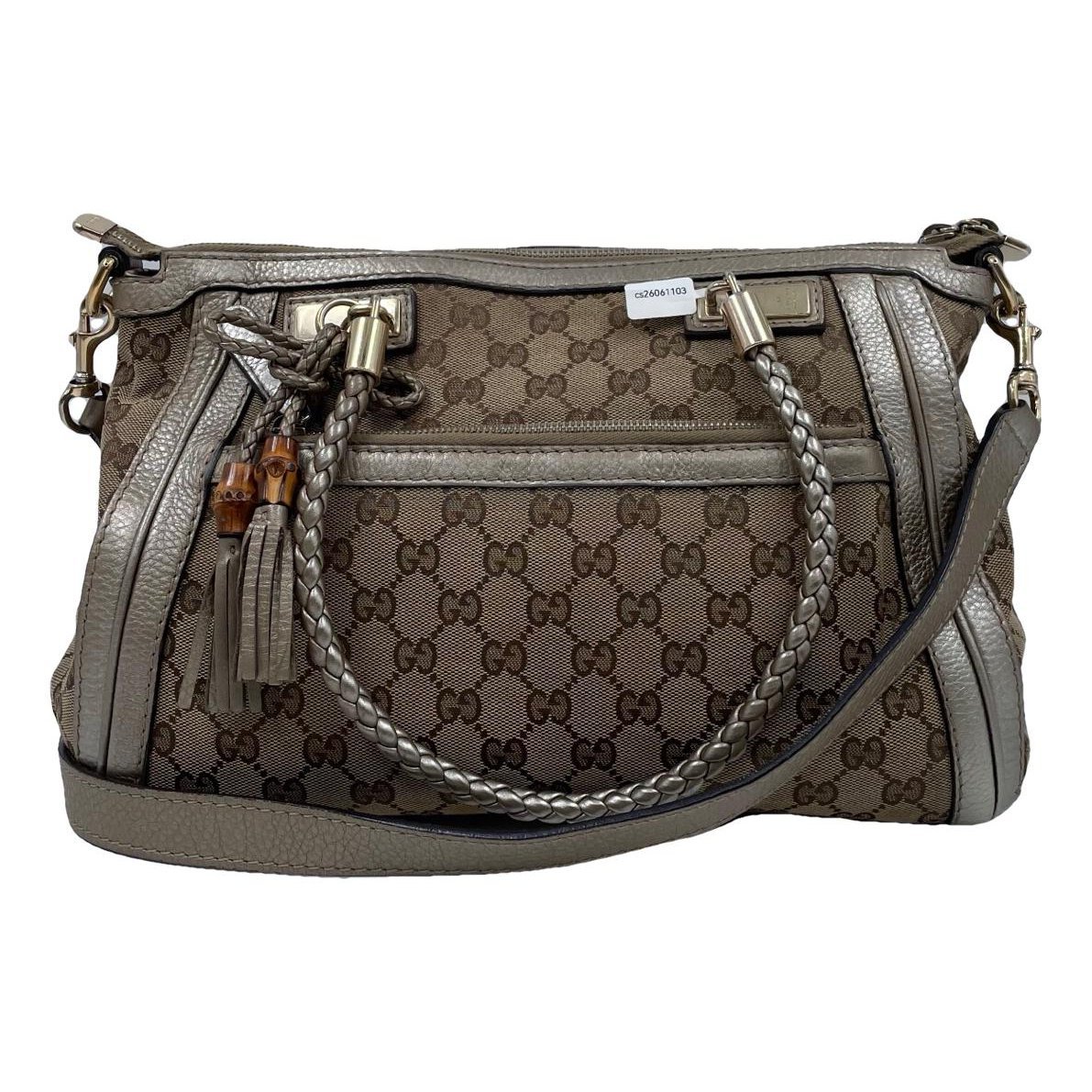 Bella cloth crossbody bag
