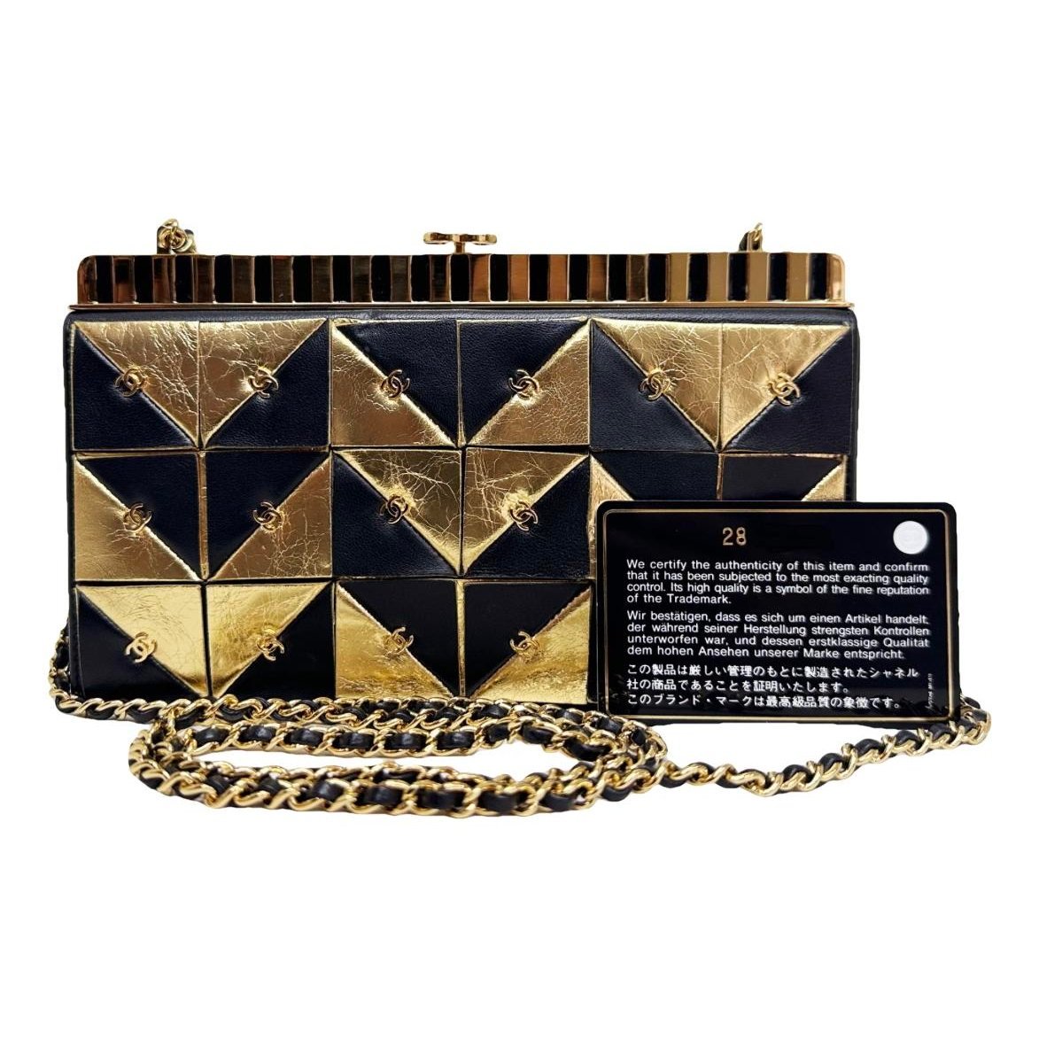 Légo leather clutch bag