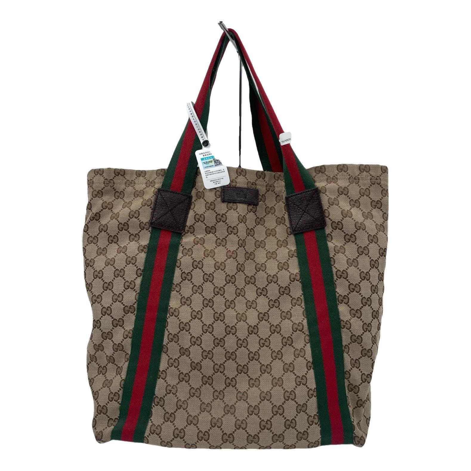Ophidia cloth handbag