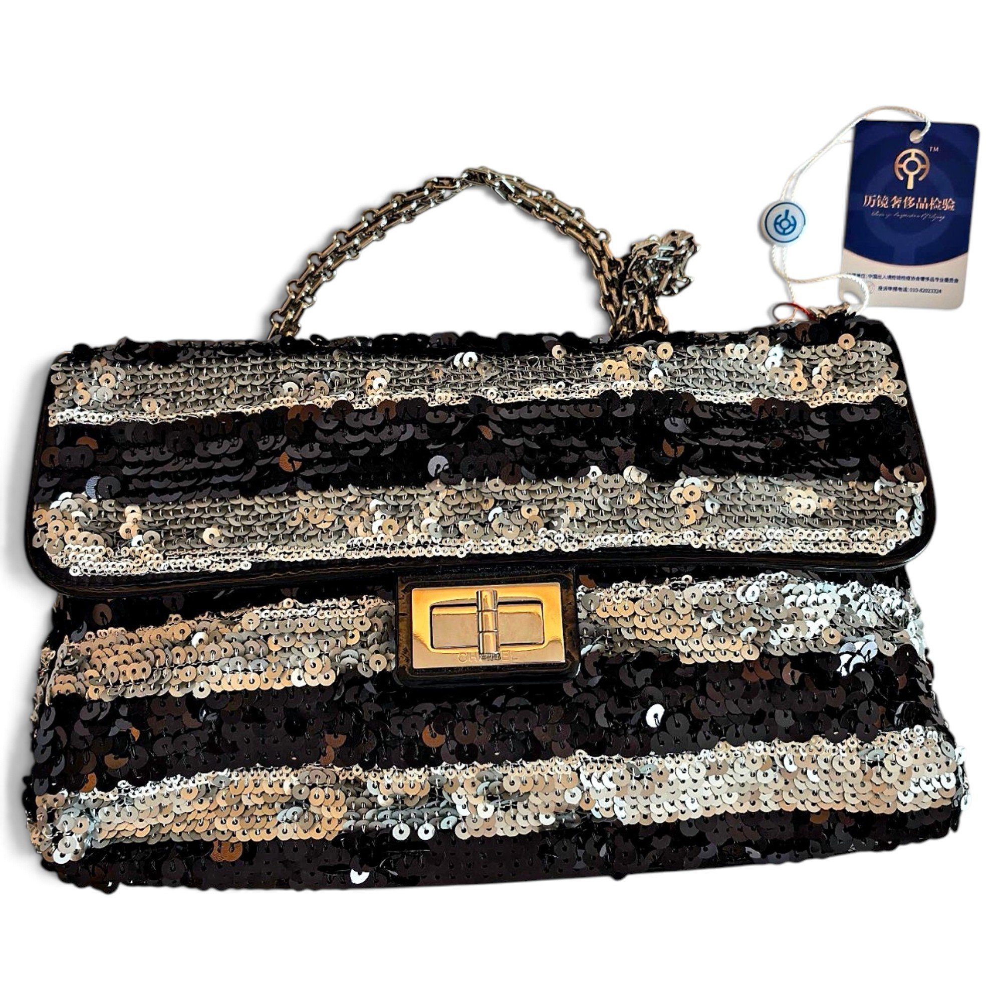 2.55 glitter handbag