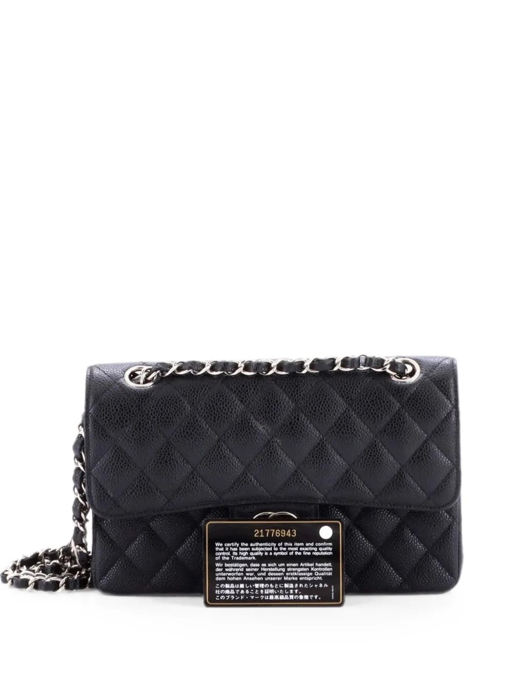 Classic Double Flap Bag Quilted Caviar Small shoulder bag