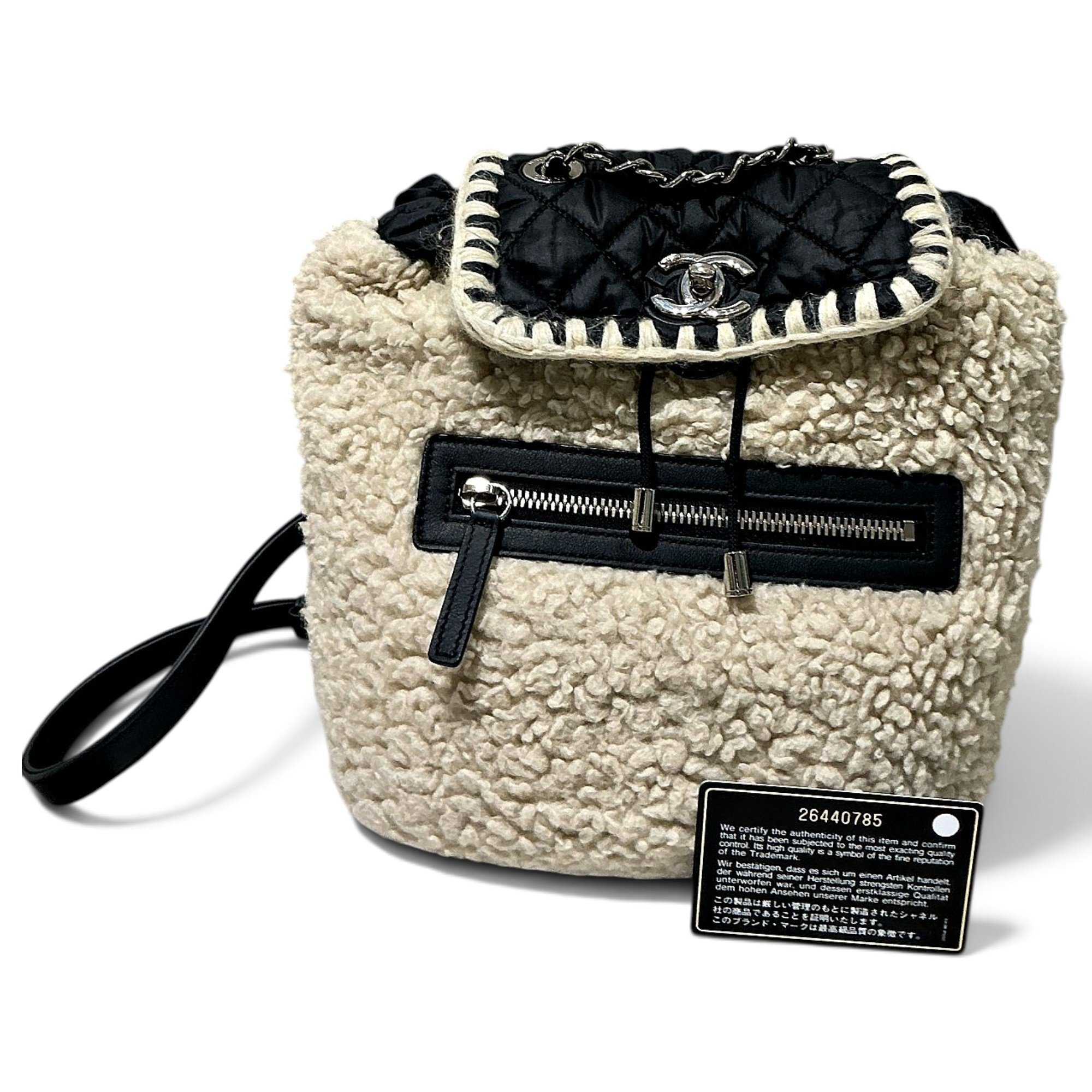 Mountain wool backpack