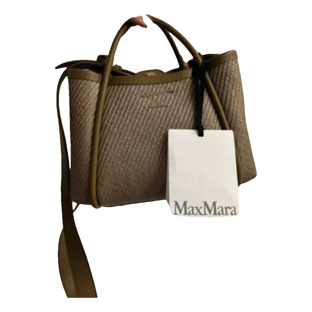 Marine tote