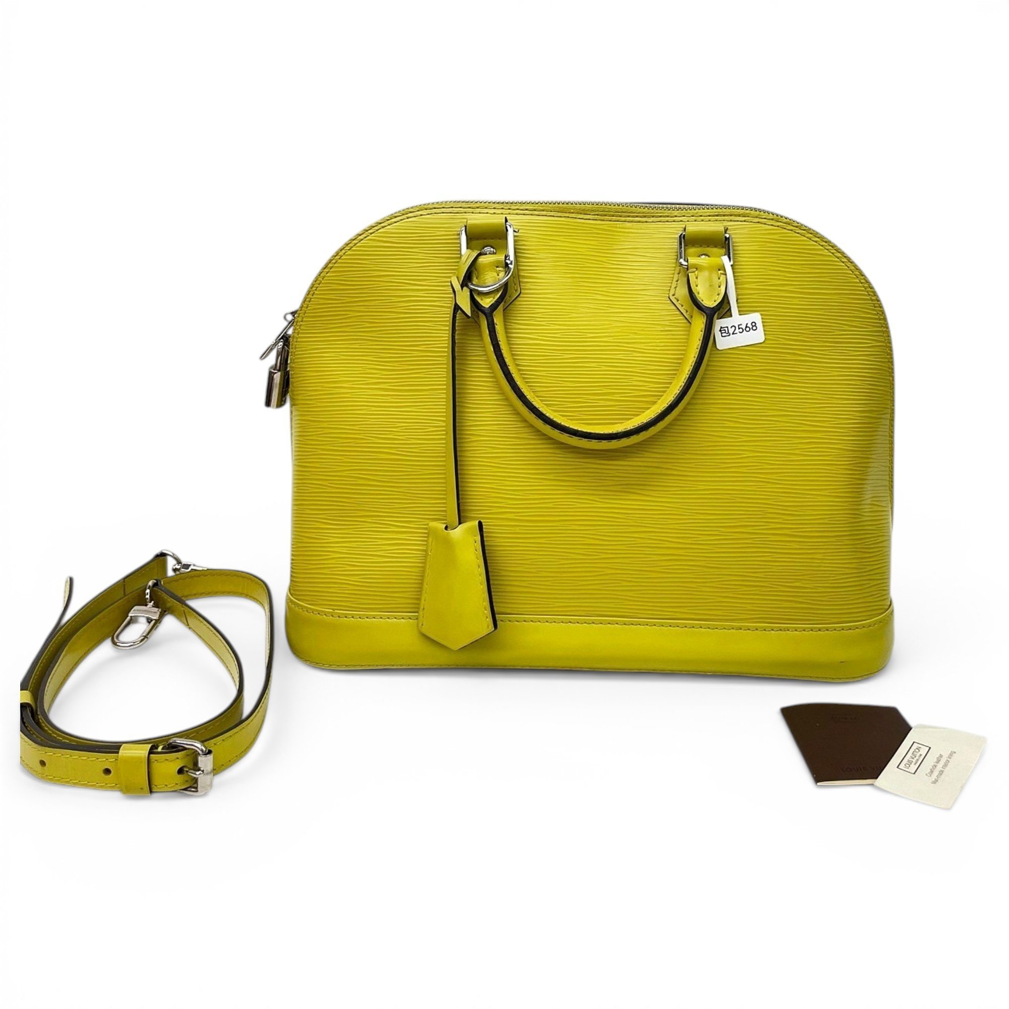 Alma BB leather handbag