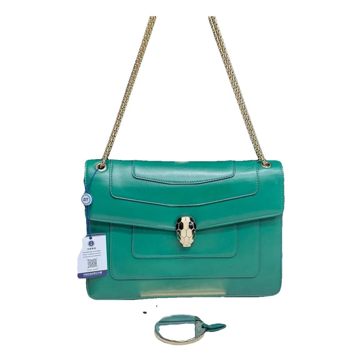 Serpenti leather mini bag