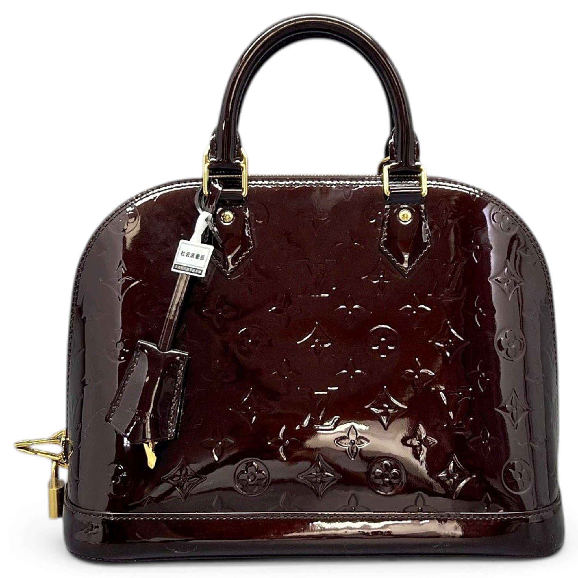 Alma leather handbag