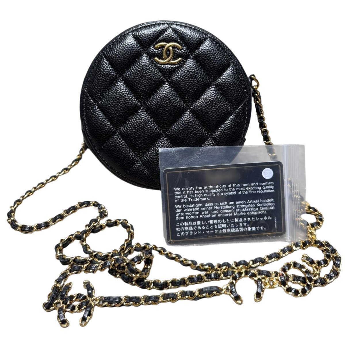 Chanel 19 leather crossbody bag