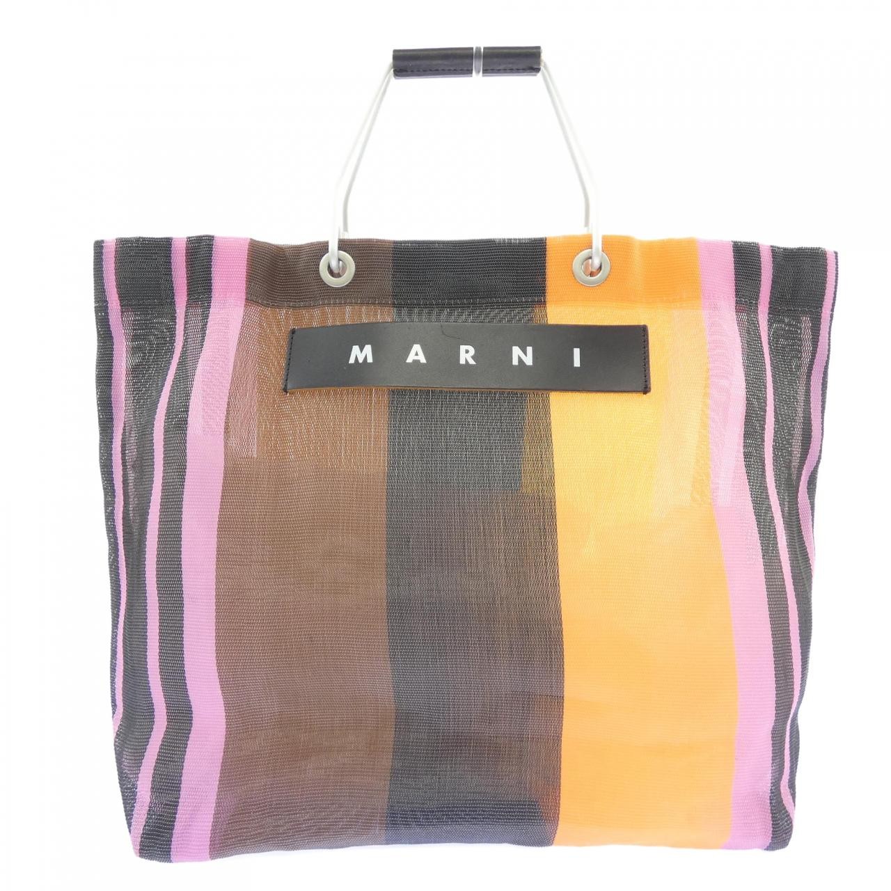 Marni MARNI MARKET Striped Bag SHMHR08A0 BAG