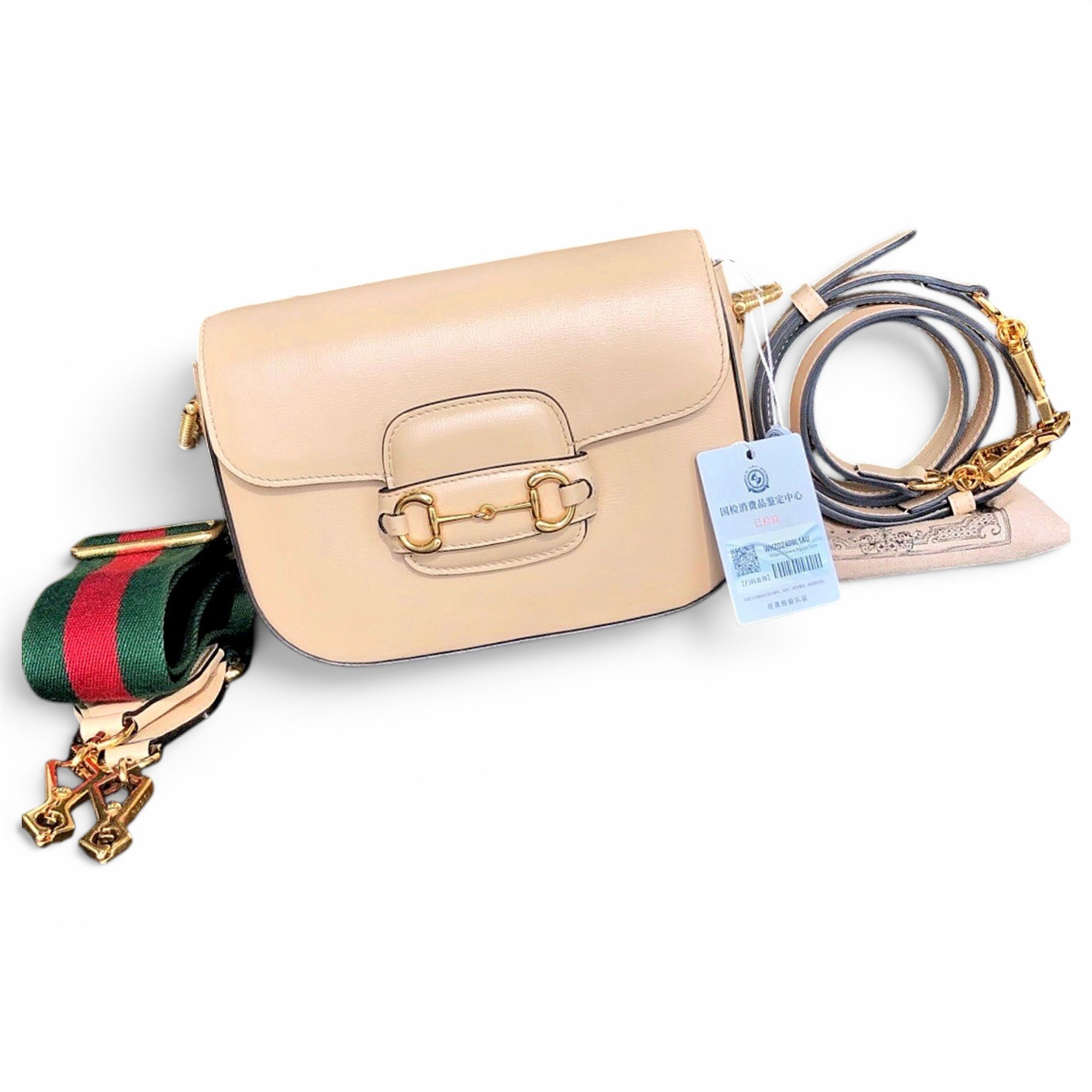 Horsebit 1955 Flap leather handbag