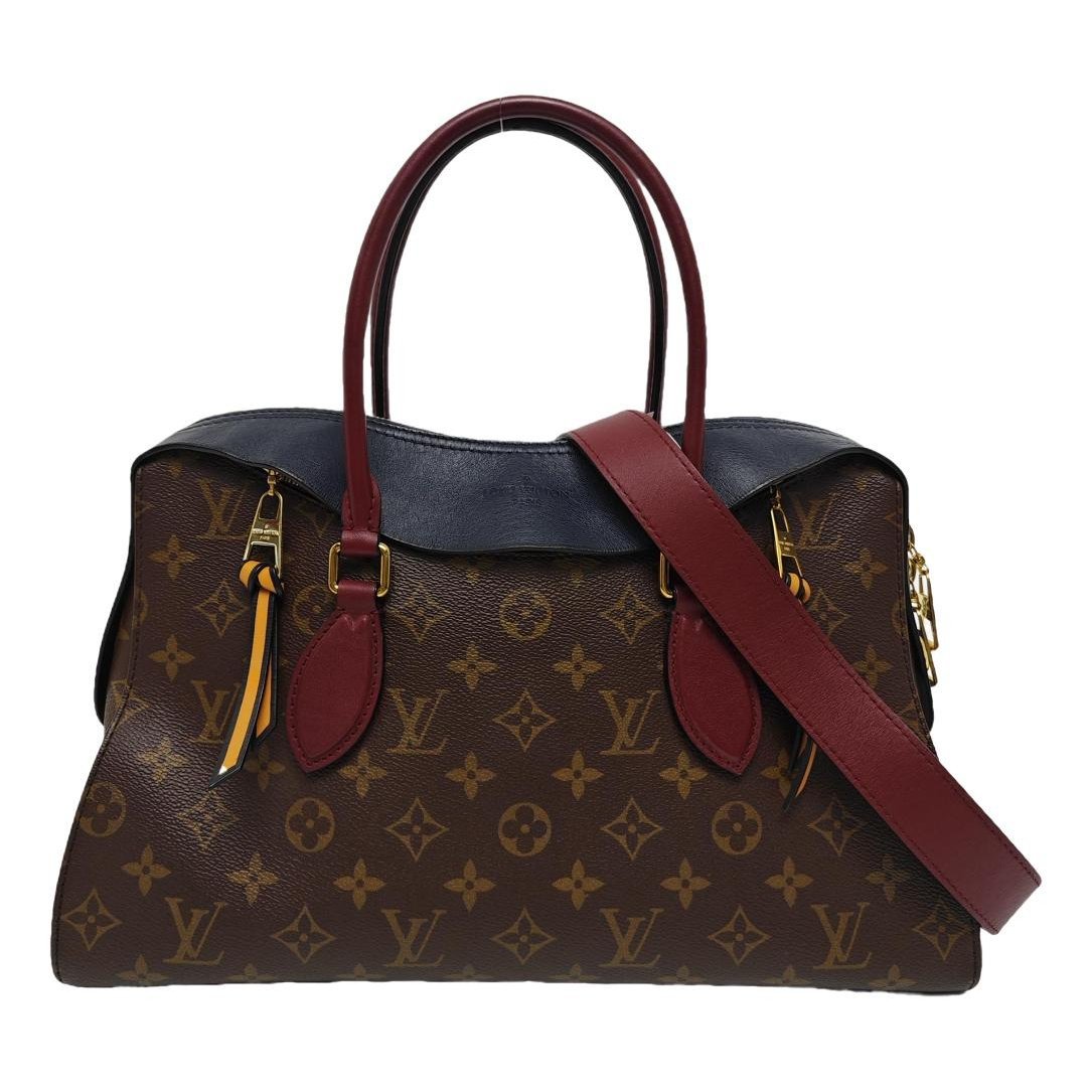 Tuileries leather handbag