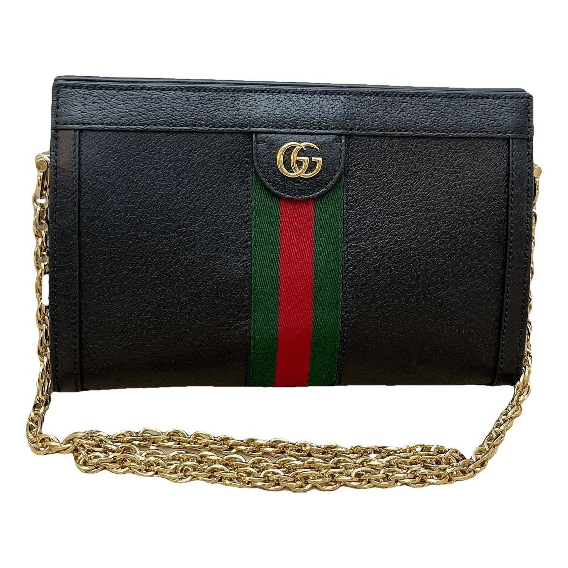 Ophidia Chain leather handbag