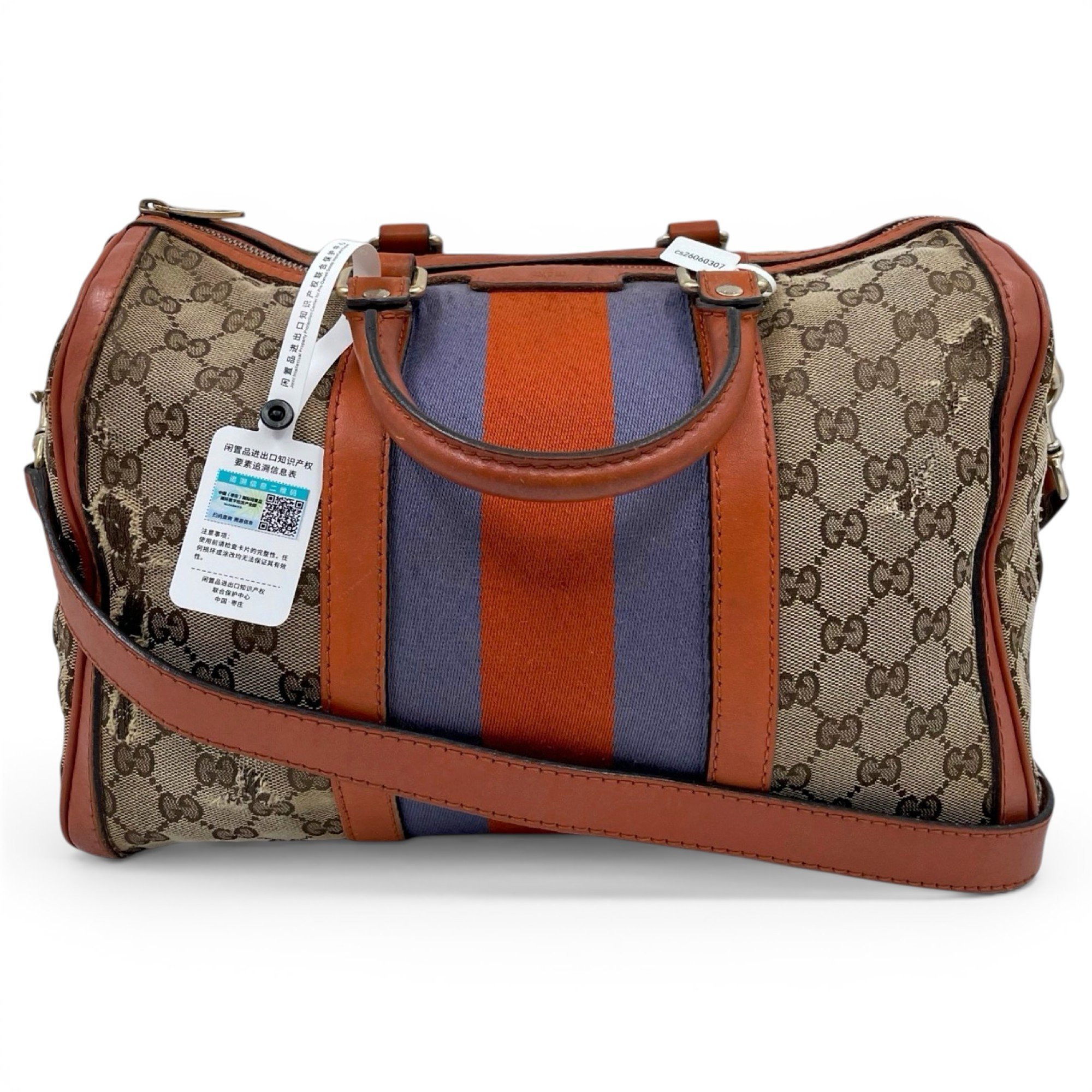 Boston leather crossbody bag