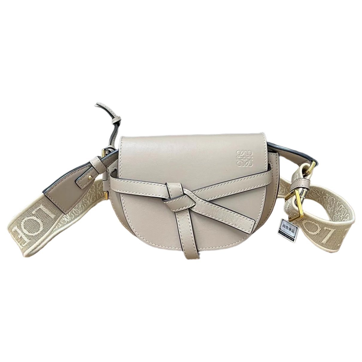 Gate leather crossbody bag