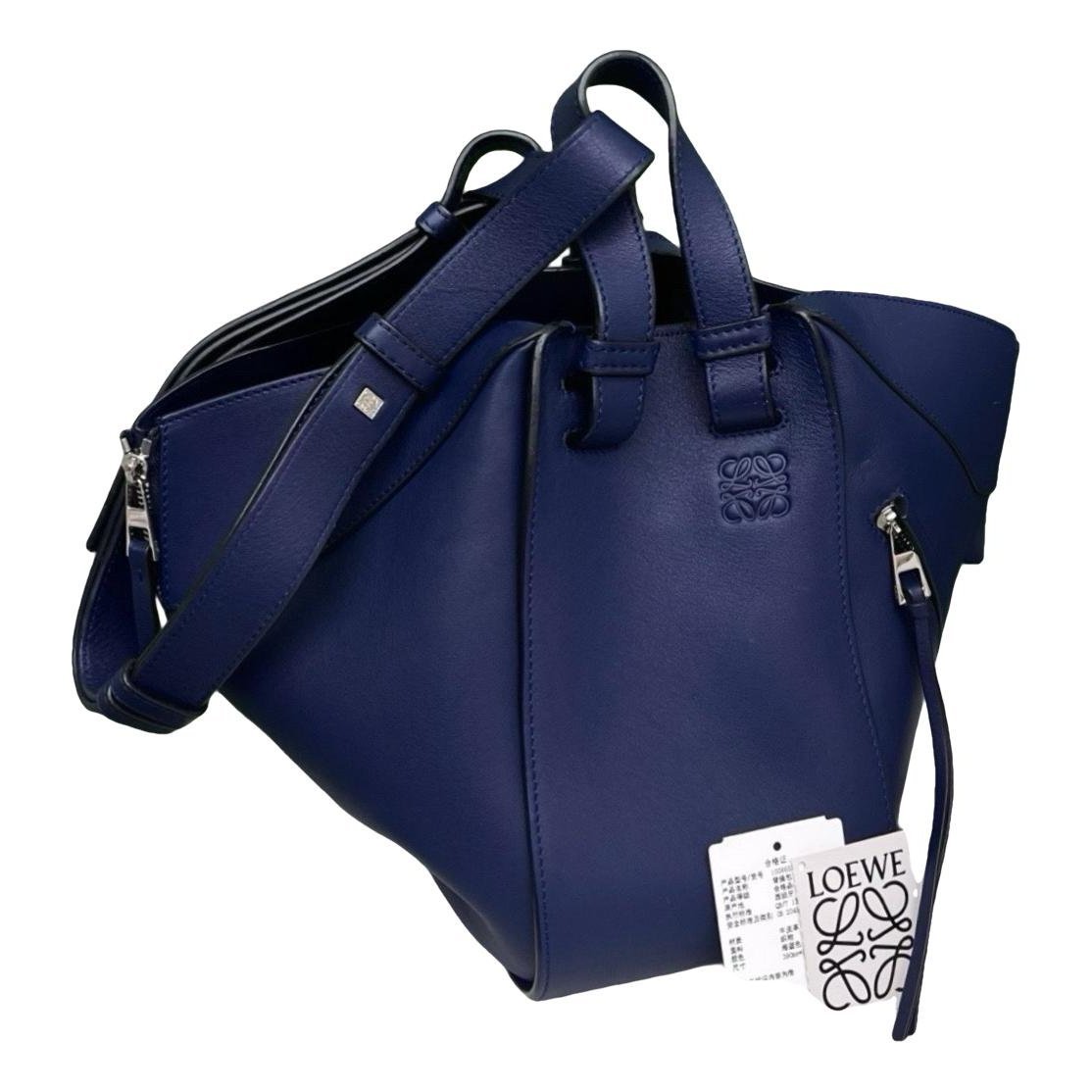 Hammock leather handbag