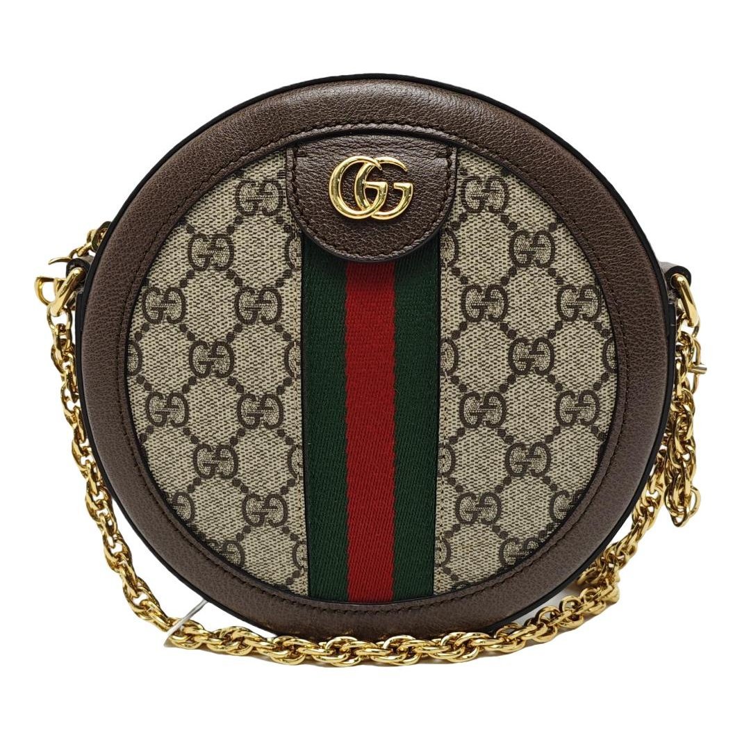 Ophidia Round cloth handbag