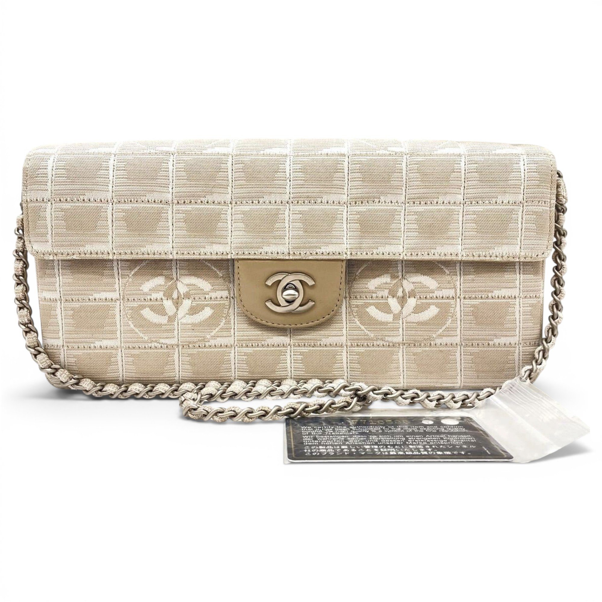 East West Chocolate Bar cloth handbag