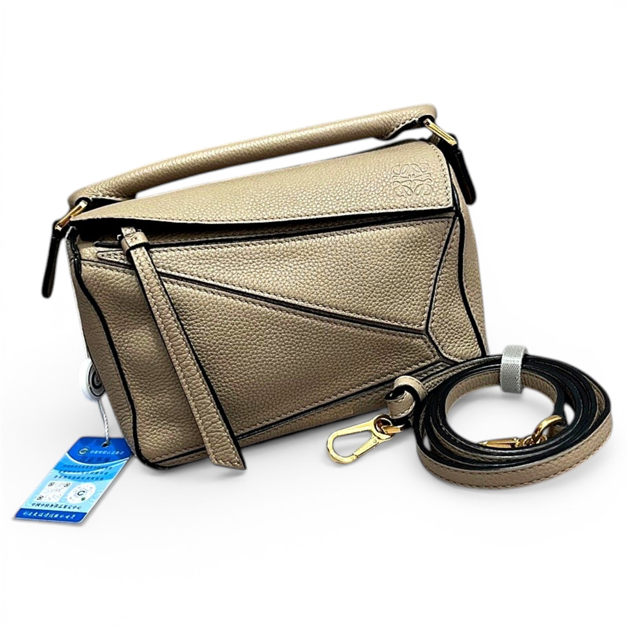 Puzzle leather handbag