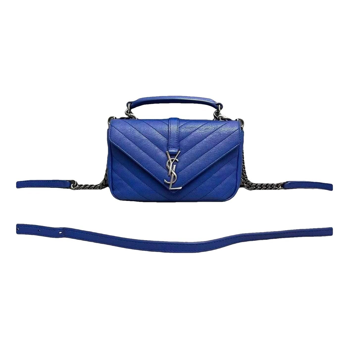 Collége monogramme leather handbag