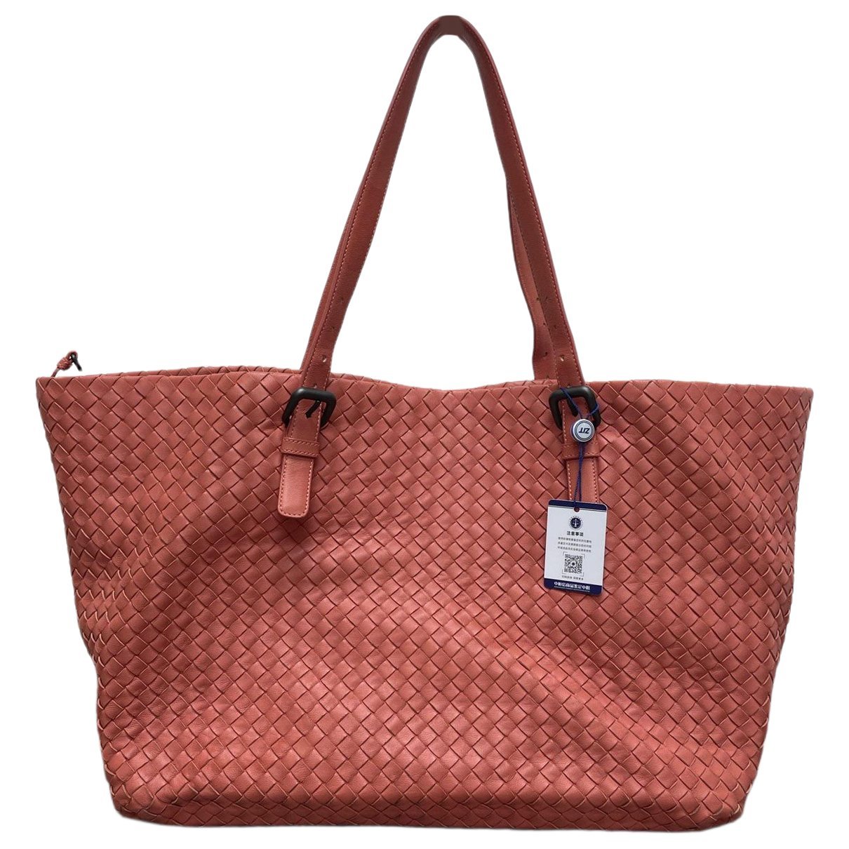 Fourre-Tout leather handbag