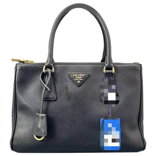 Galleria leather handbag