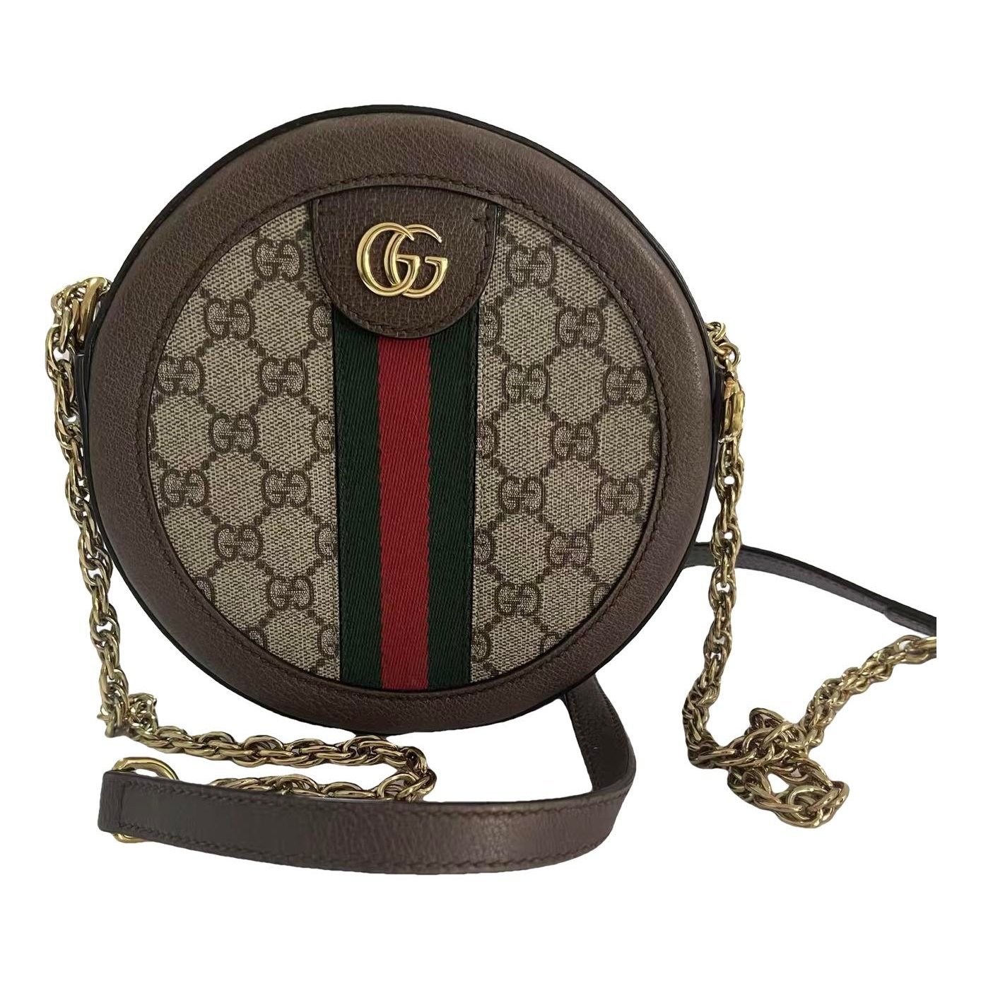 Ophidia Round leather crossbody bag