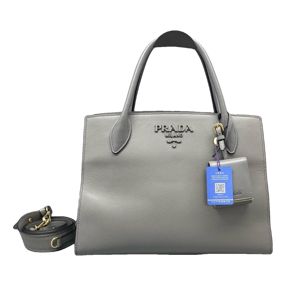 Bibliothèque leather handbag