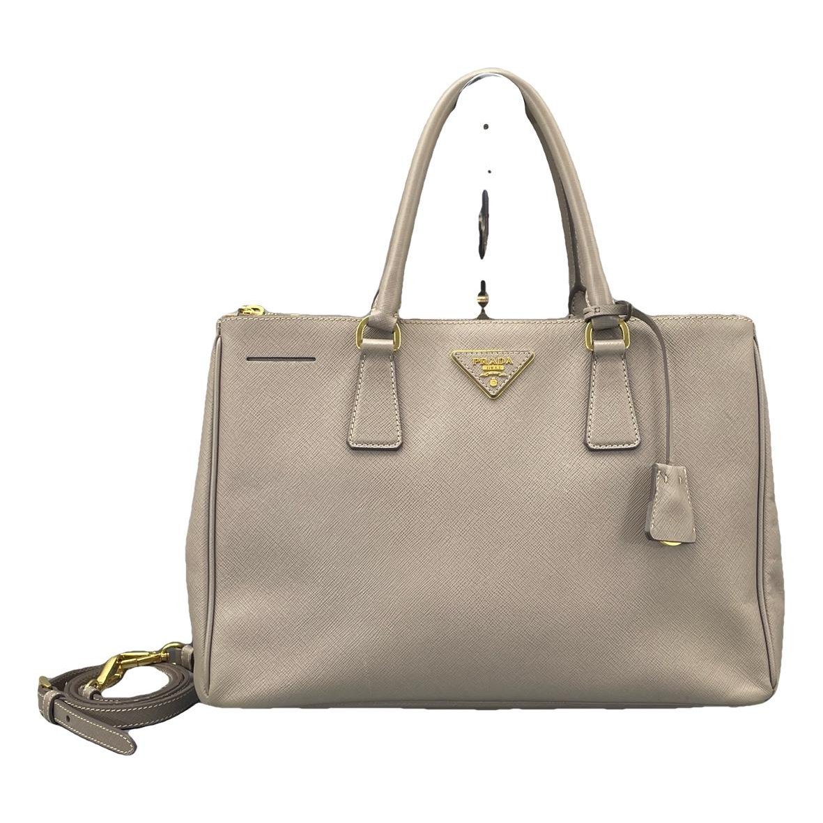 Galleria leather handbag
