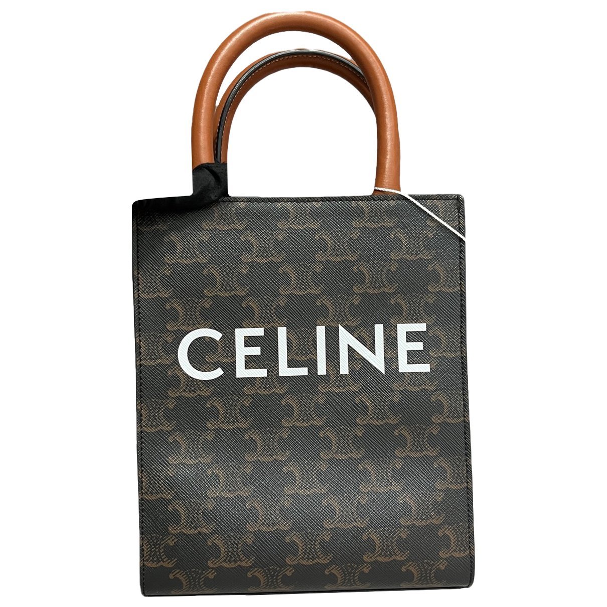 Cabas Vertical leather tote