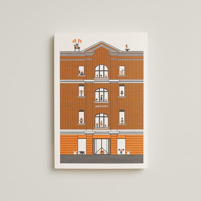 Neutre Shanghai Maison Blank Notebook
