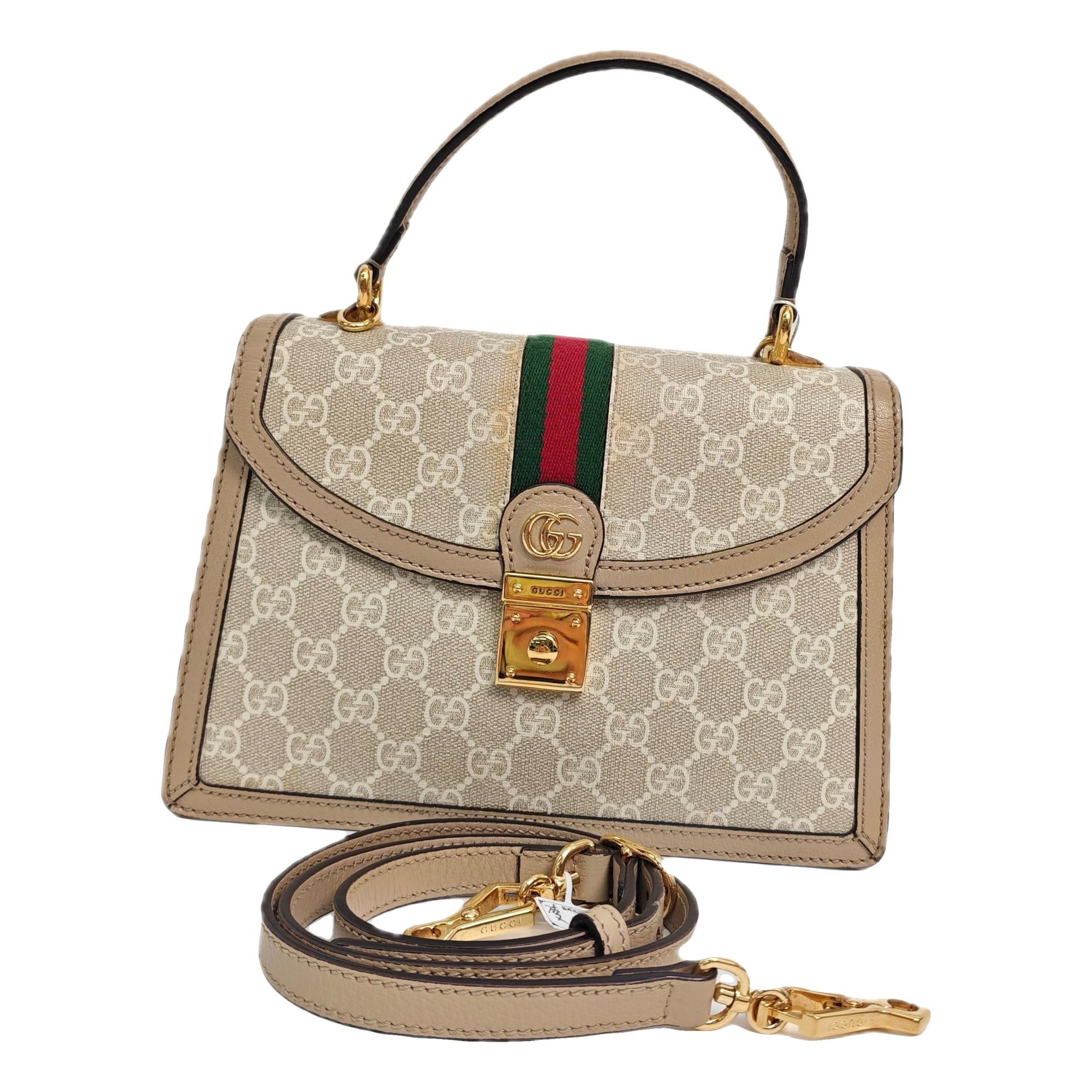 Ophidia Flap Top Handle cloth handbag