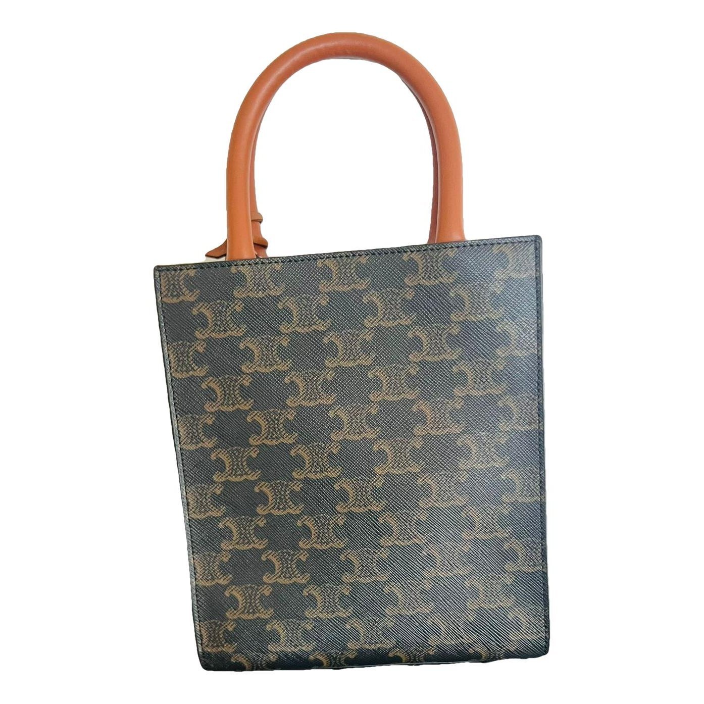 Cabas Vertical leather tote
